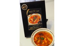 無限ミネストローネ 250g（1人前） 6個