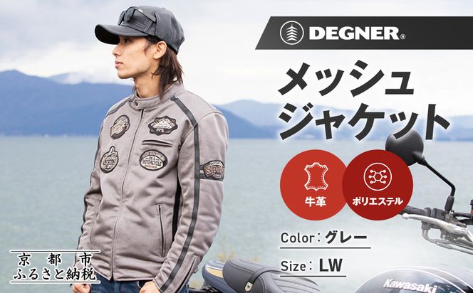 ys{sszyfOi[zbVWPbg[23SJ-1]qO[ELWTCYrbs oCNMA lCuh oCNm s oCN oCNMA lCuh lC  c[O C_[ oCJ[   ӂ邳Ɣ[ n 261009_A-JR168VC03B