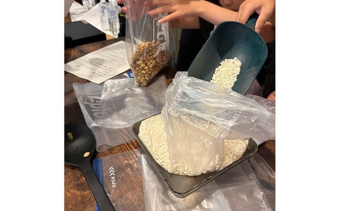 令和7年度産 伊勢ひかり 精米4kg | 白米 栃木 鹿沼市直送