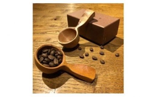 手彫りの珈琲さじ(木材:職人おまかせ)【GOOD WOOD WORKS】_HA0044