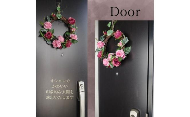 2色ローズ＆ベリーリース リース 壁飾り 造花 インテリア 綺麗 お洒落 インテリア 玄関 リビング プレゼント 贈り物 墨田区 東京都