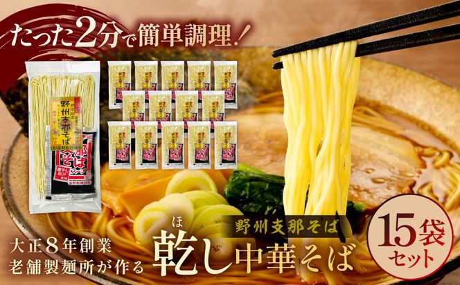 yȖ،ߐ{szns036-002 Bx߂΁y؂΁z15܃Zbg