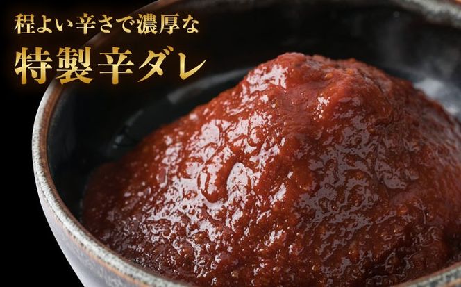 【本場博多で歴史のある 博多 浜や】 国産 ・ 無添加 もつ鍋 セット （約2人前） 旨辛みそ味 糸島市 / 博多 浜や [AFF018] もつ鍋 もつなべ 鍋セット なべ モツ 冷凍 牛 うし