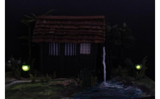 自然の蛍の光を再現　癒しの和みほたる　[郷里のせせらぎ](AC201)