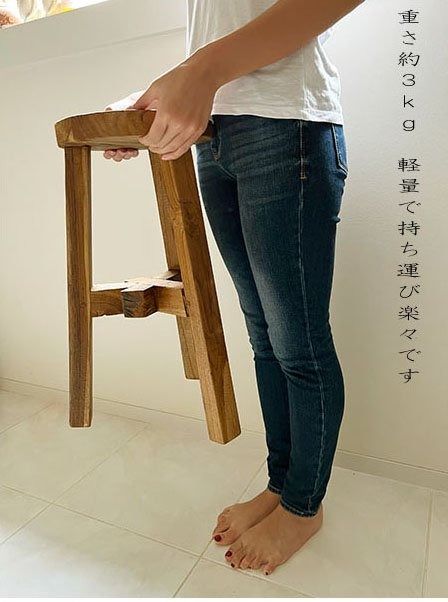 チーク古材のレトロキッチンスツール [BV-28]
