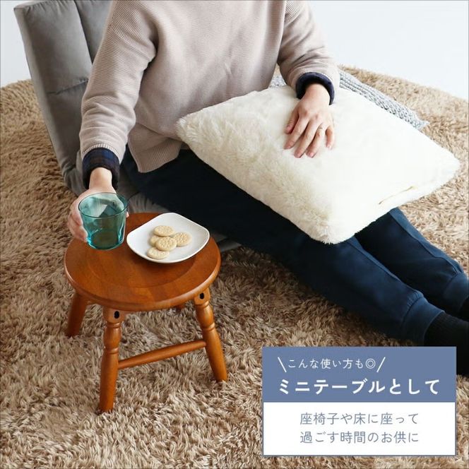 最短4日以内発送 椅子 ミニスツール hommage 25cm ロースツール アンティーク イス