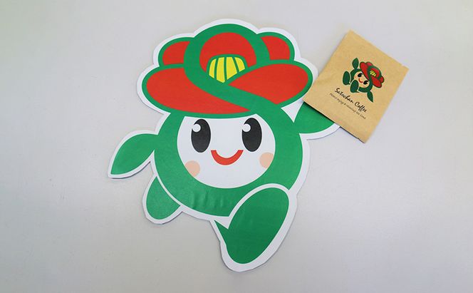 就労継続支援Ｂ型事業所 里ちゃん コーヒー 8杯分（1杯10ｇ） レギュラー 10000円 簡易抽出型 珈琲 ドリップ 里庄町 オリジナルブレンド 