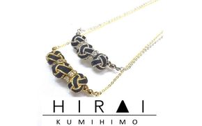 組紐ネックレスミニ小田巻3個黒金 hrkz0020-1