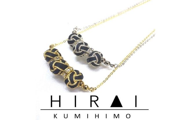 組紐ネックレスミニ小田巻3個黒金 hrkz0020-1