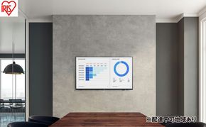 大型ディスプレイ 43V型 DO-DU434S-B ブラック 大型 ディスプレイ 43型 43V 4K 高精細  壁掛け オフィス 会議 学校 授業 43v型 大型モニター 液晶ディスプレイ アイリスオーヤマ