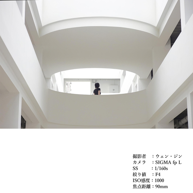 SIGMA 90mm F2.8 DG | Contemporary【Lマウント】（ブラック）
