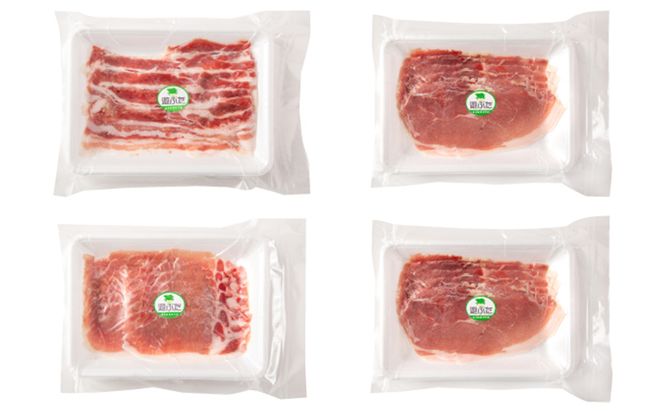 北海道十勝の放牧豚”遊ぶた”お手軽しゃぶしゃぶ800gセット お肉 豚肉 バラ スライス モモ ロース 詰め合わせ 