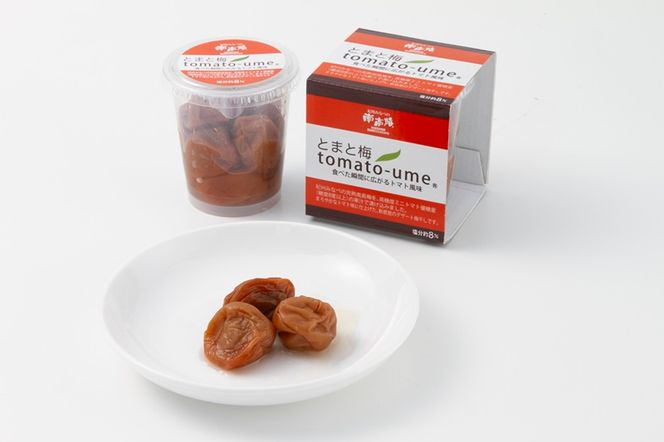 とまと梅tomato-ume １００ｇ×４個 / 梅干し 梅干 梅【ypl004A】