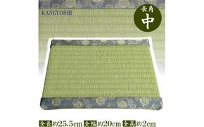 ミニたたみ（長角中） 畳 小型 花台 展示用畳 長方形 おしゃれ 長角 中 置物 小畳 いぐさ風 ミニ畳 置き イ草 H100-097