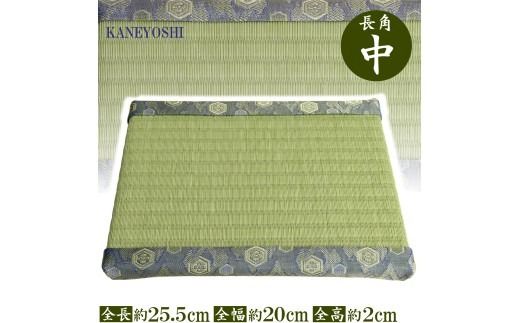 ymɓsz~j݁ipj  ^ ԑ Wp `  p  u   ~j u C H100-097