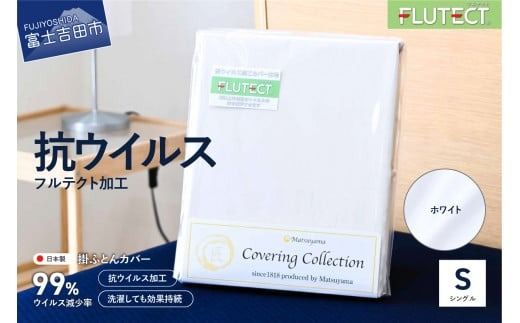 yRxmgcszyECX99z RECXH̕zcJo[ (VO) zCg |zcJo[ Q |Jo[  VO R xmgc