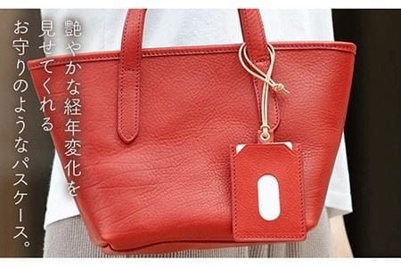 紐付き の パスケース 《糸島》【LADIES&GENTLEMEN】 革 革製品 [ADK035] 紐付きで失くさない  お守りみたいなパスケース 母の日