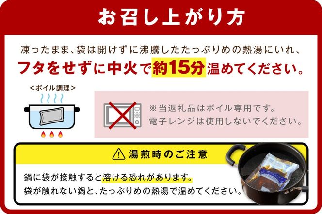 【K1-004】デミソースのハンバーグ2種セット（プレーン8個＆チーズ8個）計16個【毎月定期便(計12回発送)】