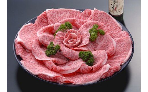 【創業60年】近江牛専門店「千成亭」自慢の逸品（全4回定期便）【AF13W】