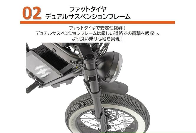 【特定小型原動機付自転車】【２台セット】運転免許不要 電動サイクル TRP-01T【ハセガワモビリティ×YADEA】（1950-1）