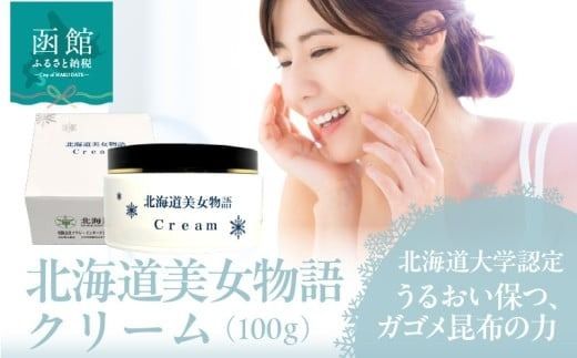 ykCَszkC   N[ 100g 1 Ƃ 邨  ۂ  ϐ p[ ܂ ێN[ tRC_ Lx KSz kKS N[ ` O[vt[c  u₩  َs _HD115-013