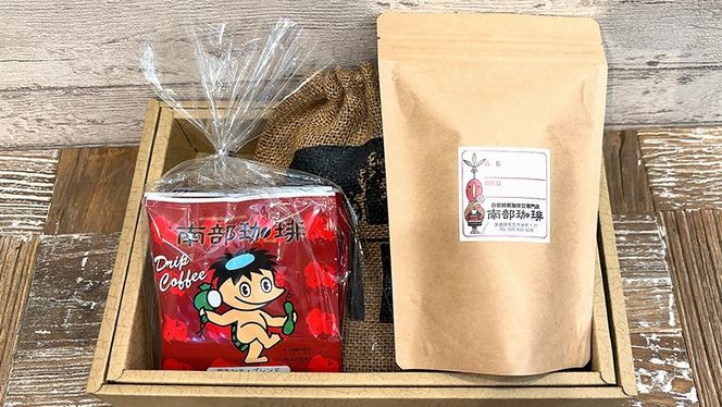 自家焙煎 レギュラー コーヒー ( 200g ) ドリップ コーヒーバッグ ( 10g × 5 )と ヘンプバッグ の セット 詰合せ コーヒー 珈琲 粉 ドリップパック ブレンド おいしい 美味しい 麻袋 ヘンプ 巾着 お取り寄せ セット お土産 プチギフト 贈り物 贈答 お祝い 記念日 ギフト 茨城 [BN001us]