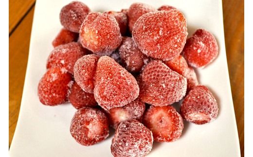 訳あり！  辛子明太子 小切 約500g(約100g×5パック) ＆ 冷凍 あまおう 約800g 計約1.3kgセット