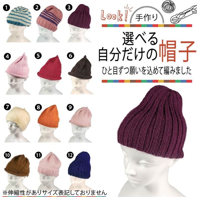 y茧Dnsz Iׂ鎩̖Xq yKlɊ]@`K̏iԍLz ڂ Xq Â  | G ynegaino008z