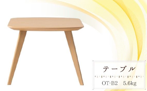 y򕌌Rsze[u@OT]B2@5.6kg  [No.1032]