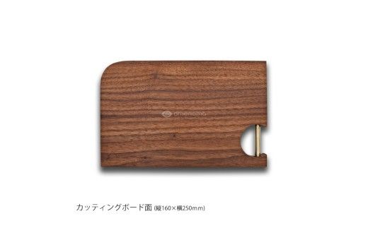 Camp plate solo　両面使えるキャンプ調理プレート