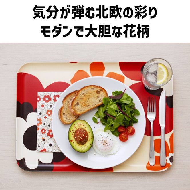 TATSU-CRAFT マグネットトレー M 33cm フフラ SR サンシャインレッド すべり止め付き ［Tk1090］ 303446_DA90819VC02