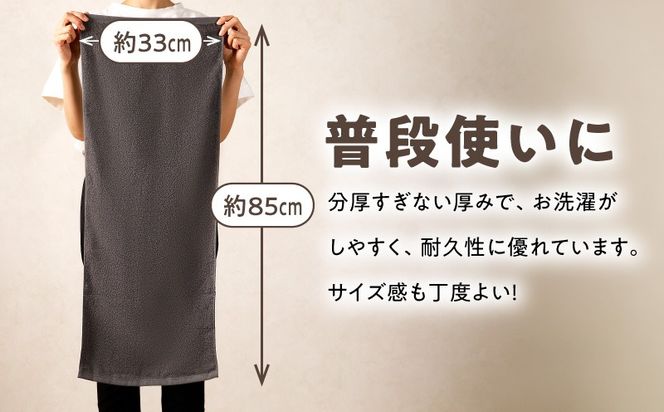010B1774 【TVで紹介！】ナチュレル 贅沢フェイスタオル 8枚（グレー系）【泉州タオル 国産 吸水 普段使い 無地 シンプル 日用品 家族 ファミリー】