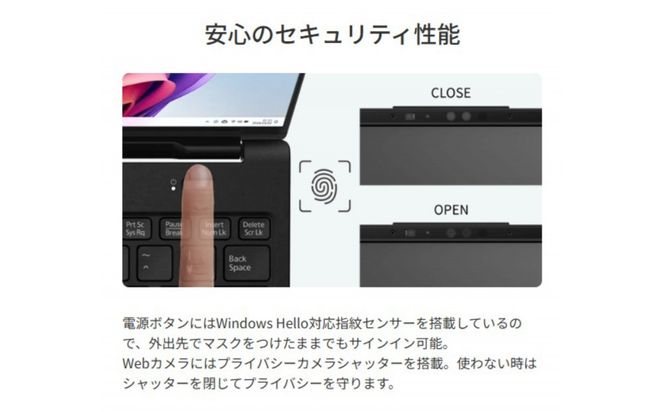 【2026年モデル】ノートパソコン 富士通 FMV WU6-L1 Windows11 Snapdragon X X1-26-100 メモリ16GB 約512GB SSD Officeなし 322032_CK130