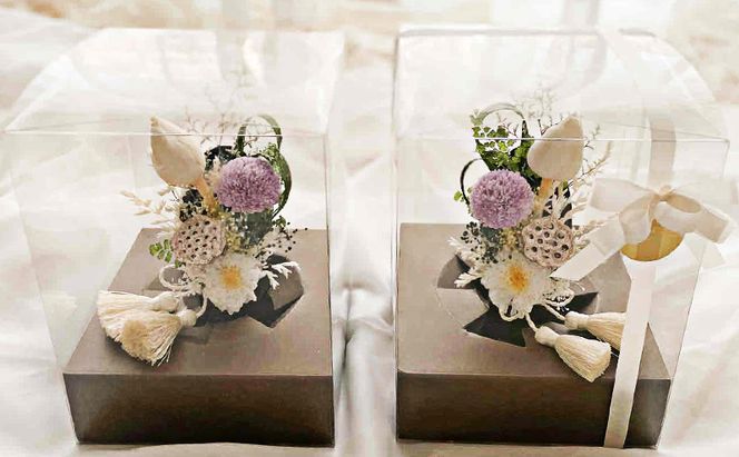 プリザーブドフラワー 仏花 蓮 の 蕾 2個 セット 花 フラワー 