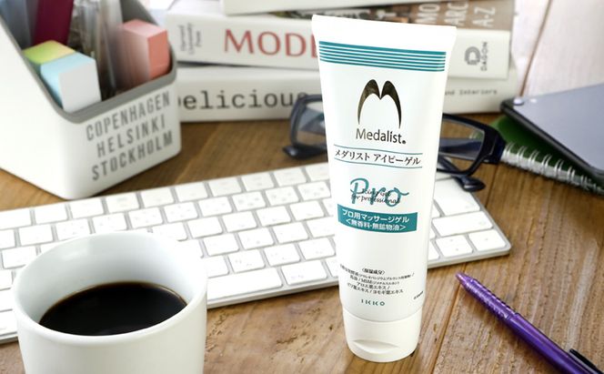 メダリスト アイピーゲル マッサージ アイシング クリーム 送料無料 美容 馬油 