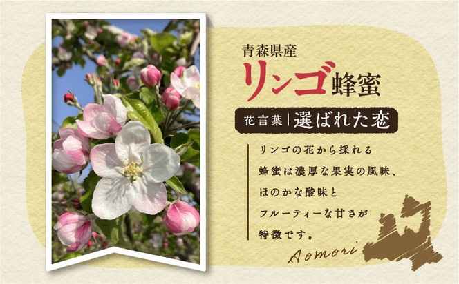 【5営業日以内に発送】リンゴの蜂蜜酒 meadol ミードル-極甘口-　K105-005_SKU