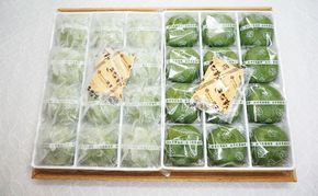 お千代保稲荷名物草もち24個（冷凍） 和菓子 お菓子 岐阜県 海津市