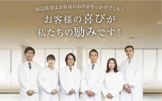 【10本入】利尻カラーケアコンディショナー 糸島市 / 株式会社ピュール ヘアケア コンディショナー [AZA053] コンディショナー リンス  白髪 カラーケア ヘアケア 無添加 ノンシリコーン