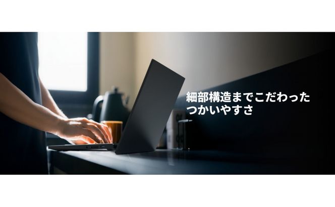 【2026年モデル】ノートパソコン 富士通 FMV WA4-L1 Windows11 AMD Ryzen AI 7 445 メモリ32GB 約1TB SSD Office有り 322032_CK133