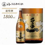 【淡路島 千年一酒造】 超特撰 1800ml　日本酒