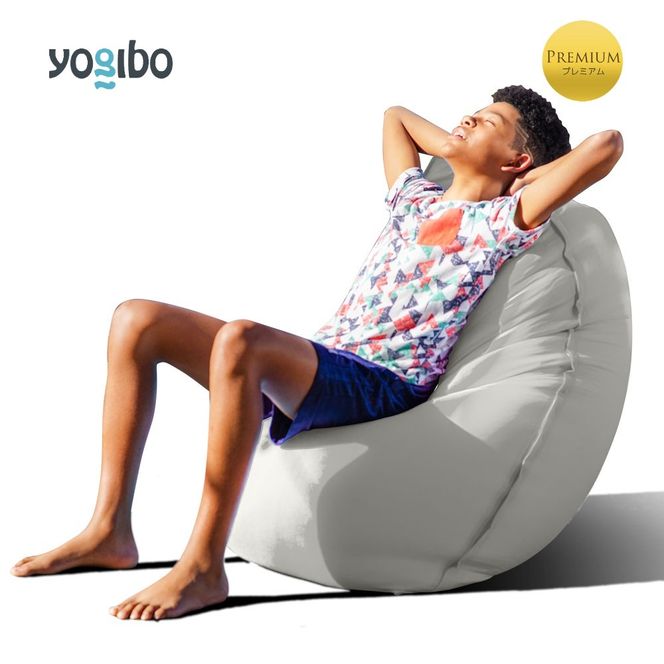 Yogibo Zoola Short Premium（ヨギボー ズーラ ショート プレミアム）＜ストーン＞-[G795-6]