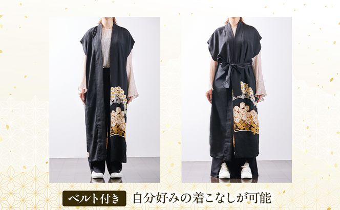 着物リメイク！世界に1つの オーダーメイド ジレ 1着 [みやもと洋物店]【 贈り物 ギフト 記念品 ベスト チョッキ 北海道 十勝 幕別 】