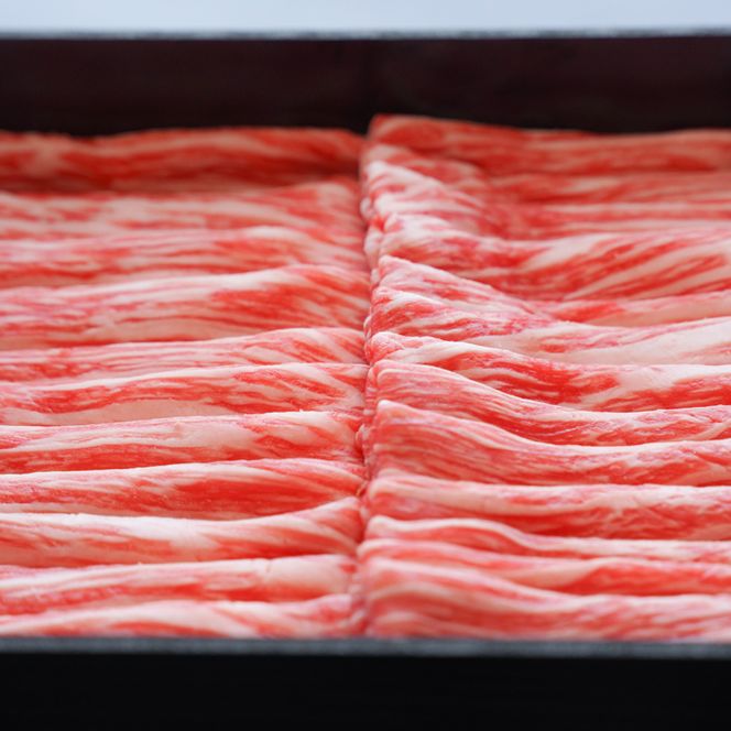 淡路椚座牛 すき焼き用赤身スライス800g【2027年1月より順次発送】赤身
