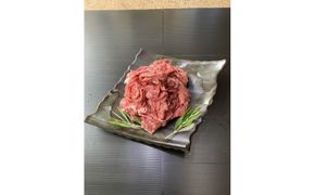 オリーブ牛モモ・ウデ切落し 1000g 372013_KR003