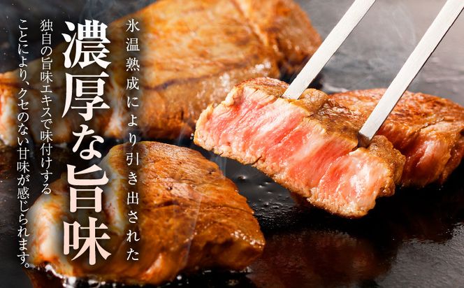 y{򍲖szmrz0078 јaqXe[LZbg v 300giqXe[L 200g^qTCRXe[L 100gjyXn×ɖtz