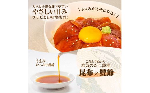 まぐろ 漬け 訳あり 16袋 刺身 鮪 マグロ 赤身 小分け 漬け丼 マグロ丼 切り落とし ミニパック 海鮮 海鮮丼 おかず おつまみ つまみ 景品 おまけ 大容量 まとめ買い 1袋80g 1280g 個包装 冷凍 ご自宅用 不揃い 高知県 【株式会社大熊】 [BQAA059]