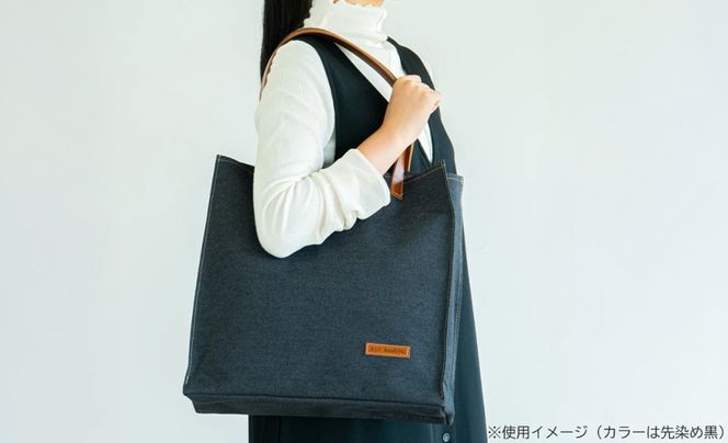 【J-254】ｋｉｉ工房　帆布かばん　スクエアートート２L　千鳥柄【高島屋選定品】