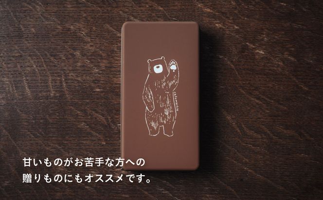 【cafe marble】ヨルのクッキー缶とドリップバッグ5個（カフェマーブル） 261009_B-SA03