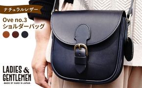 Ove no.3 【オーヴェ】 ショルダーバッグ 糸島市 / LADIES＆GENTLEMEN 本革 革製品[ADK072]