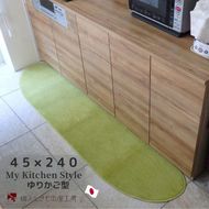 diw0106 北欧風キッチンマット ラグマットタイプ 45×240cm ゆりかご型 ピスタチオ 抗菌防臭 SEK 織人しきもの屋工房